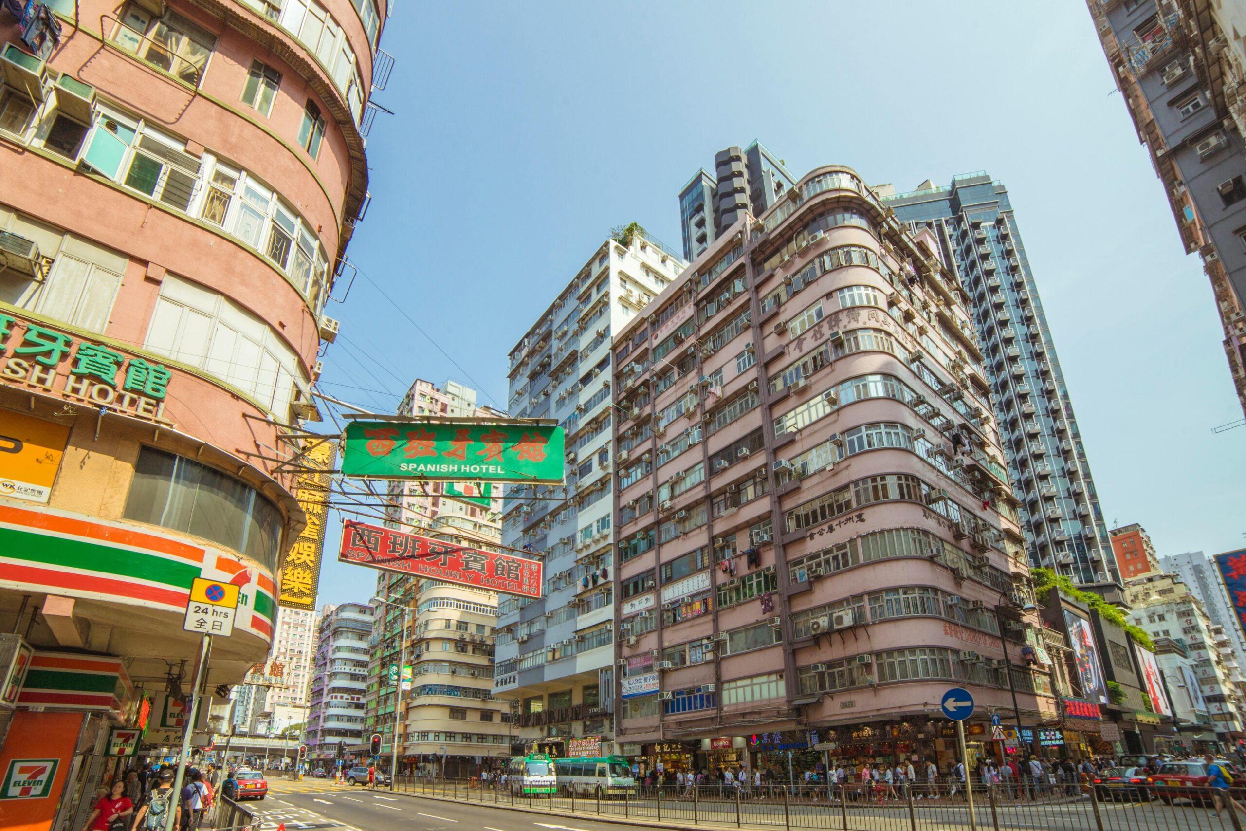 kowloon walled city