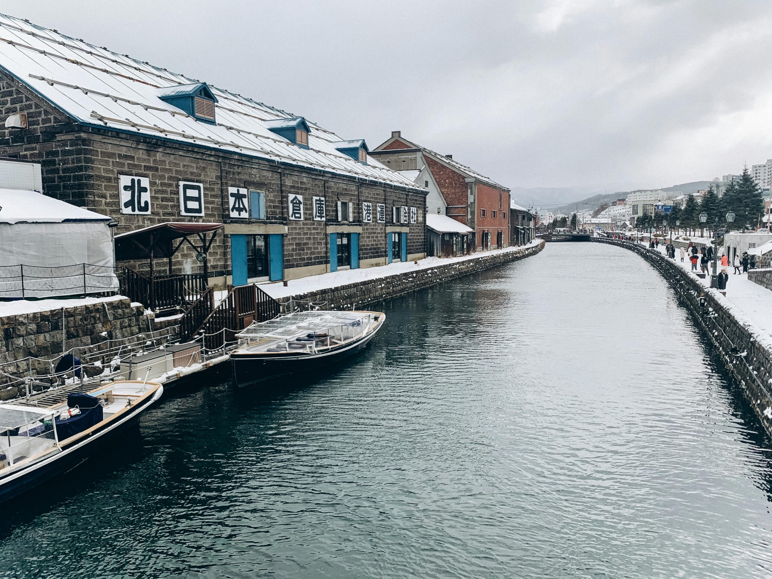 otaru